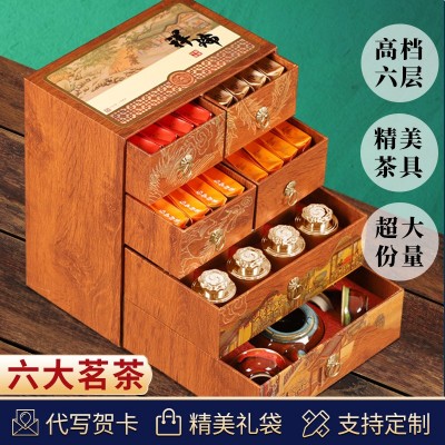 金骏眉茶叶小罐红茶礼盒装送人批发大红袍铁观音送茶具礼品伴手礼图3