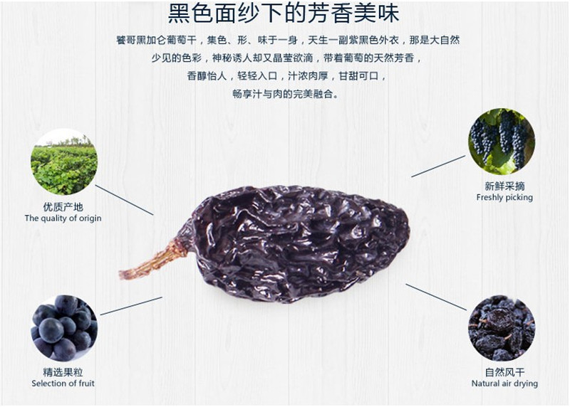 榛?