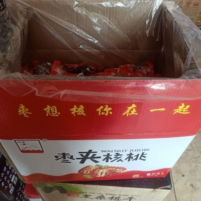 枣夹核桃55g袋装独立包装零食 批发特产新疆红枣加核桃图5