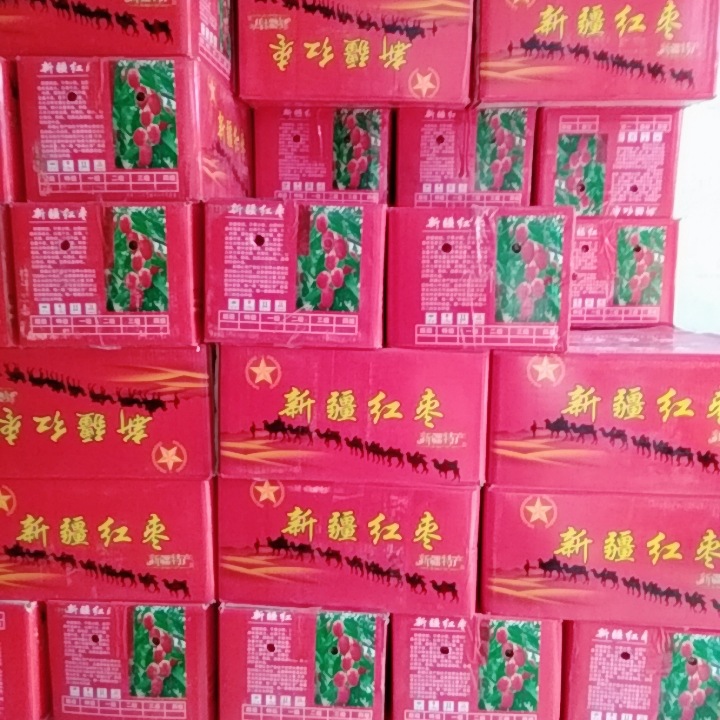QQ图片20180103125631