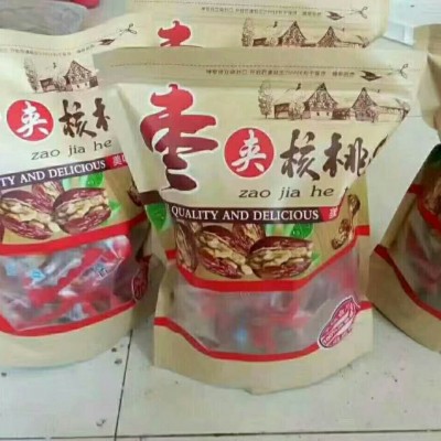 厂家批发新疆红枣 大枣夹核桃仁散装500g 独立包装批发零售图3