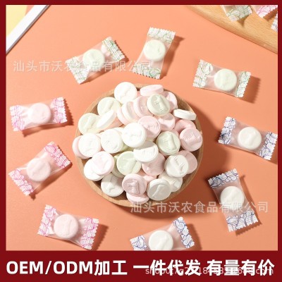 压片糖果代加工水果味奶酪糖干吃牛奶硬糖黑糖生产线OEM贴牌图2