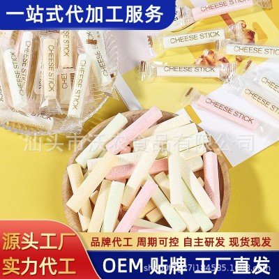 源头工厂定做压片糖果奶酪棒定制芒果抹茶干吃牛奶棒棒糖代 工OEM