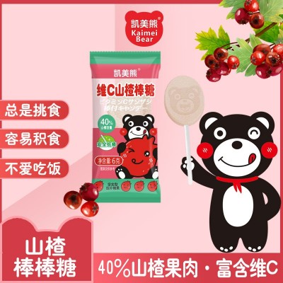 凯美熊盒装无糖棒棒糖儿童零食伴手礼批发牛奶棒乳酸菌维C糖果图2