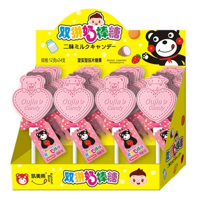 凯美熊双拼奶棒糖牛奶糖草莓酸奶味儿童糖果零食批发大棒棒糖图5