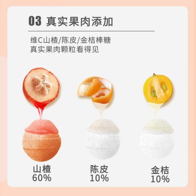 凯美熊桶装创意糖果陈皮糖酸奶糖儿童零食礼物批发维C山楂棒棒糖图3