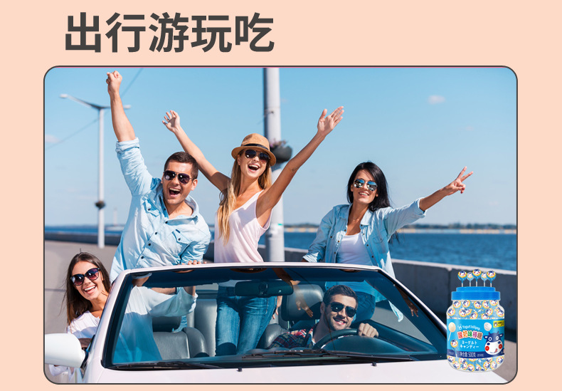 大瓶棒糖详情页_17.png