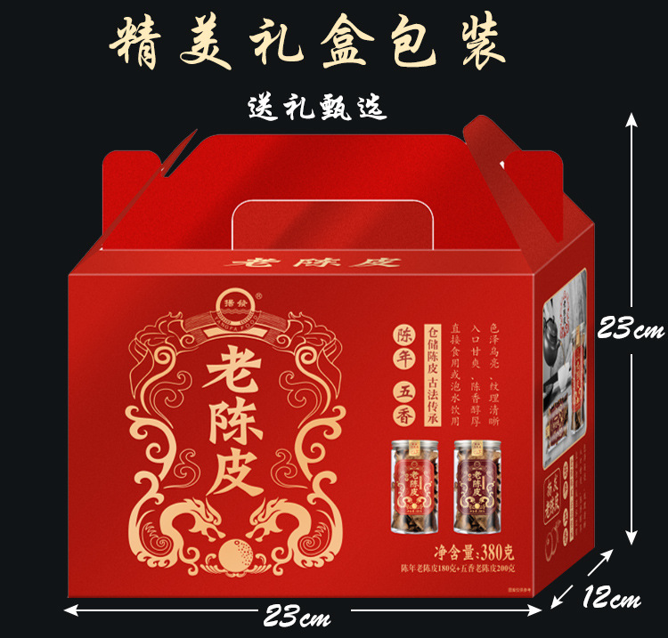 新版本_10.jpg