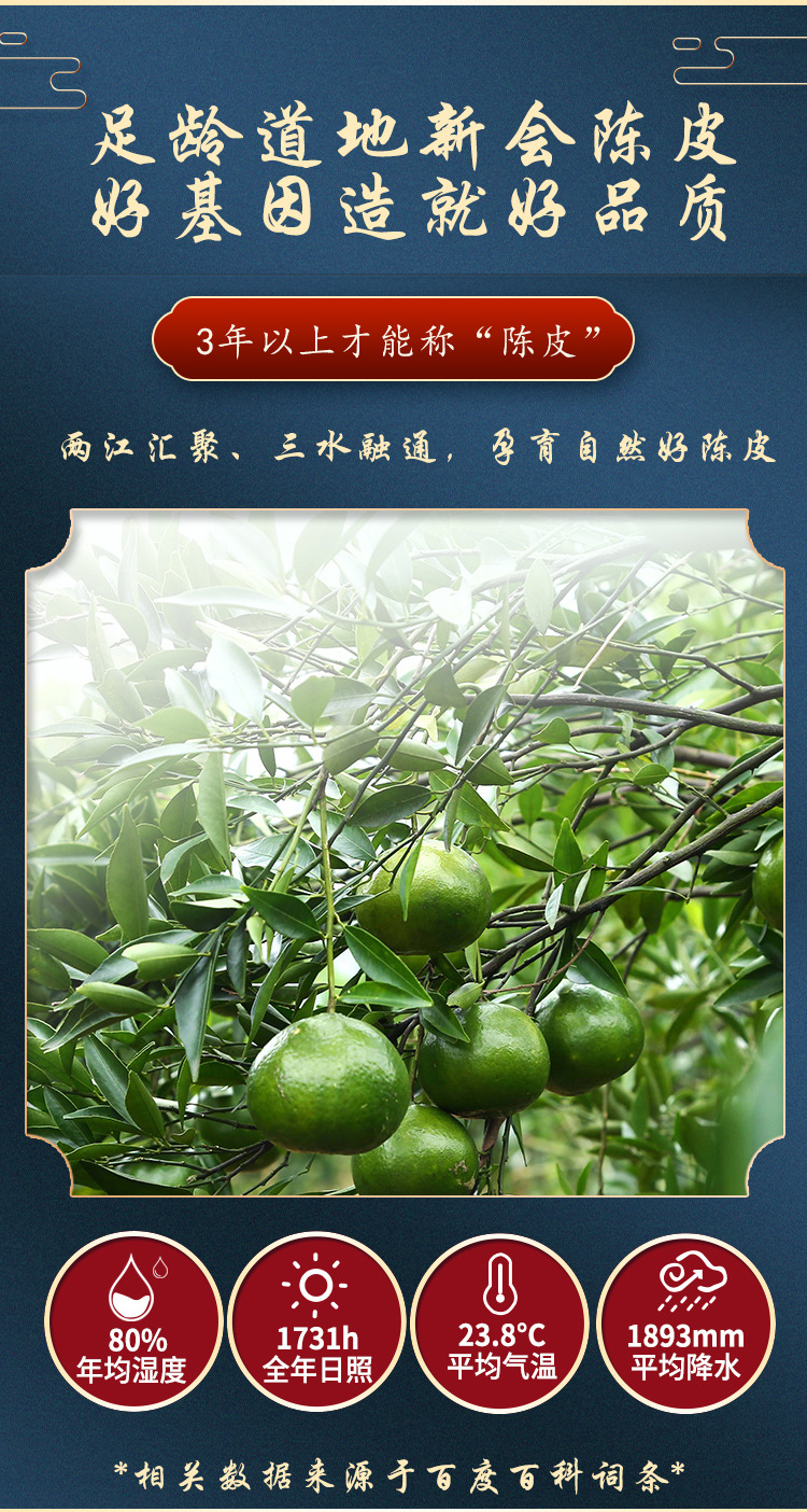 新版本_04.jpg