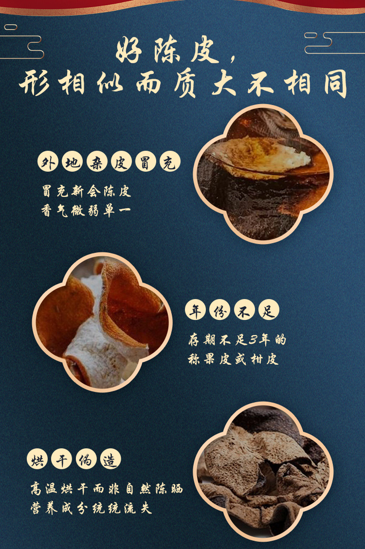 新版本_02.jpg