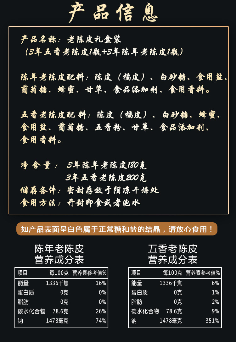 新版本_09.jpg