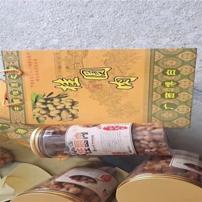 展宏 桂圆肉 龙眼肉 直生老树桂圆 灯笼龙眼 无流图3