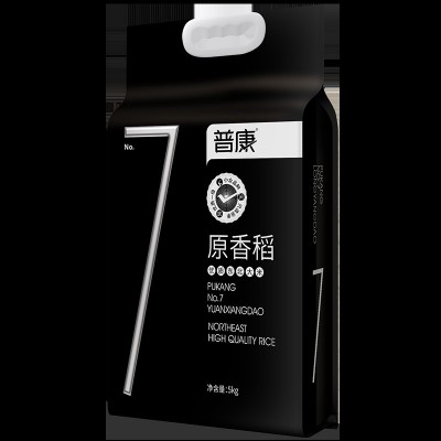 普康7号原香稻大米5KG东北大米软糯香甜六面体双层真空袋装图3