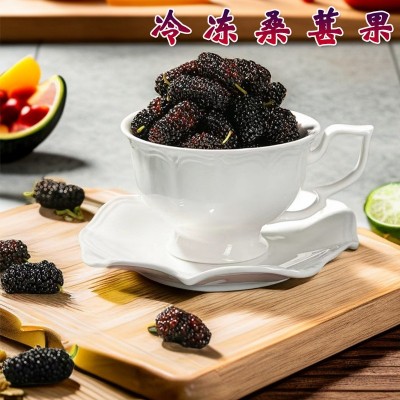 冷冻桑葚颗粒大什批发速冻桑葚果冷冻食品新鲜桑葚无砂工业包装图2