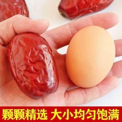批发和田大枣500g大果自然晾干肉厚饱满新疆红枣特产干果休闲零食图2