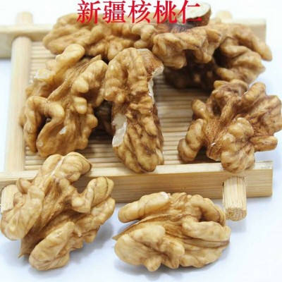 批发核桃仁500g新疆头路核桃仁原味生核桃仁坚果零食原和田直供图2