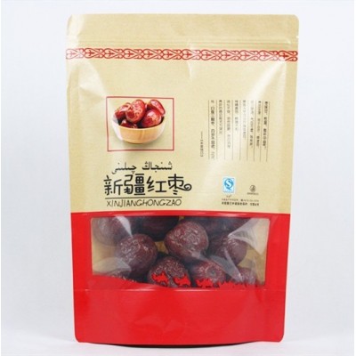 新疆原生一级红枣 枣大香甜无添加滋补干果 家居办公室休闲食品图2
