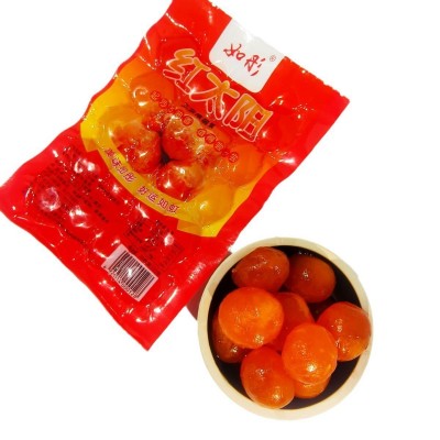 厂家现货大粒红心咸鸭蛋黄起沙流油可做菜烘焙糕点月饼馅料鸭蛋黄图2