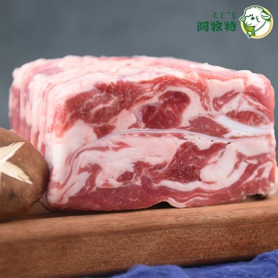 阿牧特 带脆骨羊肉卷 内蒙羔羊肉 小肥羊肉业 火锅食材脆骨羊肉卷图4