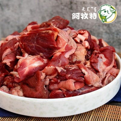 阿牧特 牛筋头巴脑1kg牛肉牛筋生鲜原切炖煮食材小肥羊牛筋头巴脑图4