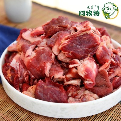 阿牧特 牛筋头巴脑1kg牛肉牛筋生鲜原切炖煮食材小肥羊牛筋头巴脑图2