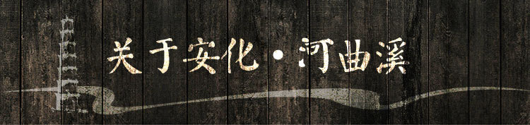 金花天茯1000g卡盒_07.jpg
