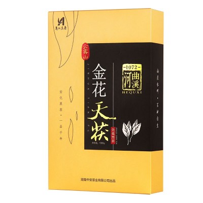 湖南特产茯砖茶安化黑茶茶叶细嫩原料金花天茯1kg 茯砖茶工厂批发图4