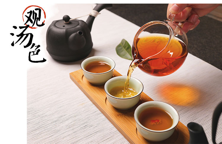 金花天茯1000g卡盒_12