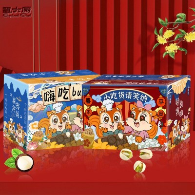 零食大礼包年货送女友整箱宿舍网红小吃学生休闲食品爆款坚 果批发图3