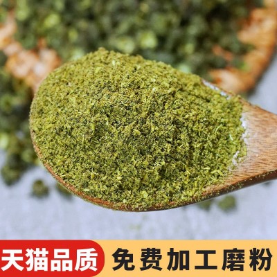 四川花椒青麻椒500g散装新鲜花椒汉源大红袍红花椒调料散装图4