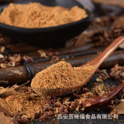 万香源烧烤调料撒料烤面筋烤肉串常用料餐饮装500克厂家直销图3