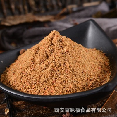万香源烧烤调料撒料烤面筋烤肉串常用料餐饮装500克厂家直销图2
