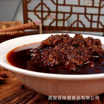 万香源麻辣米线调料开店商用1千克麻辣烫面条土豆粉砂锅米线酱料图4