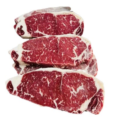 澳洲203西冷牛排 原切西餐厅商用冷冻牛肉外脊整条安格斯谷饲西冷图4