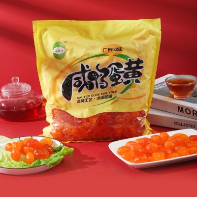 益树李 鸭蛋黄碎2KG/包 蛋酥馅料鸡蛋仔流沙包馅料餐饮配菜