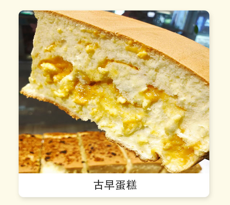 咸蛋黄碎_02.jpg