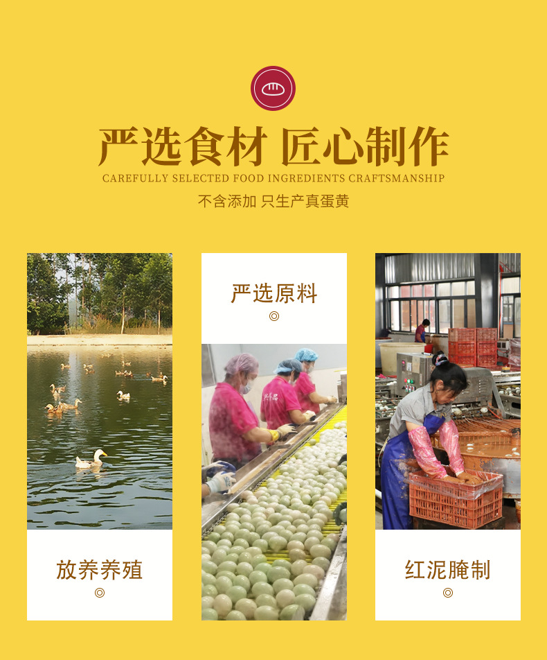 咸蛋黄碎_03.jpg