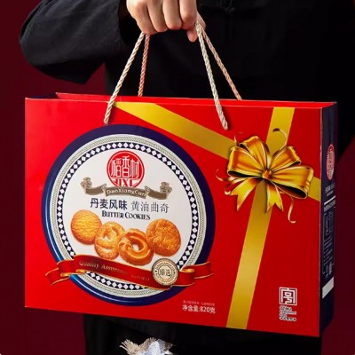 稻香村饼干礼盒黄油曲奇820g大礼包送人新年单位福利团购礼品盒装图2