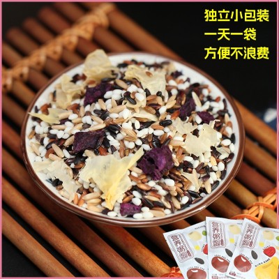 源头厂家福利礼品五谷杂粮30日营养膳食粥料 早餐营养粗粮八宝粥图3