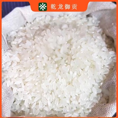 新米东北大米5kg 富硒长粒香 新鲜现磨 产地直发 代发批发图4
