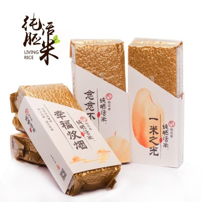 胚冠稻花香胚芽米东北大米宝宝粥米真空包装500g/盒图4