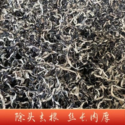 木耳丝干货产地包邮批发米线螺蛳粉商用白背木耳丝图2