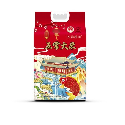 厂家批发黑龙江五常大米新米批发2.5KG/5KG袋装米东北特产图5