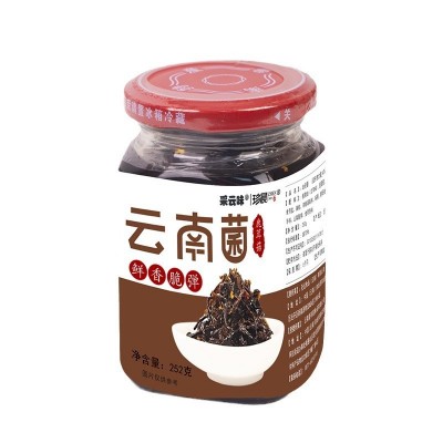 云南大厂直批鹿茸菇油炸菌拌饭菜特产菌子开盖即食下饭菜拌面菌菇图5