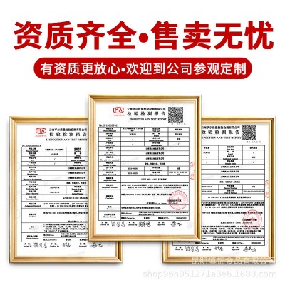 云南特产七彩菌汤包干货煲汤火锅食材云南羊肚菌松茸菌菇包汤料包图3