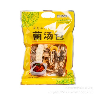 云南特产七彩菌汤包干货煲汤火锅食材云南羊肚菌松茸菌菇包汤料包图5