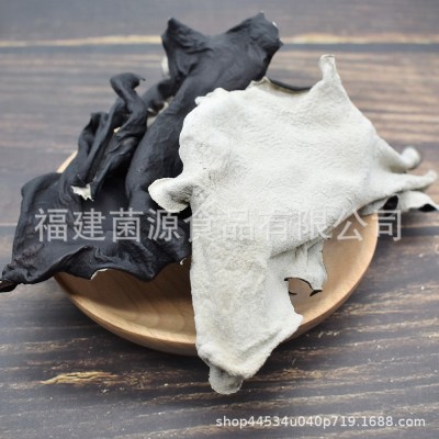 平头去根 出口品质水洗白背黑木耳 5cm以上大朵漳州白背木耳原料图2
