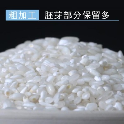 东北大米10斤黑龙江米厂直营一件代发寒地鲜白米粗加工色选农家米图2