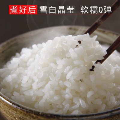 东北大米10斤黑龙江米厂直营一件代发寒地鲜白米粗加工色选农家米图4