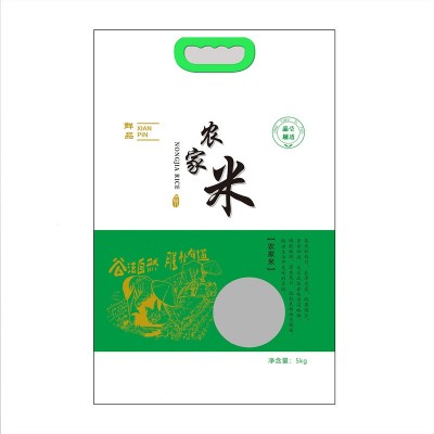 10斤大米包装袋 手提袋 食品塑料包装 5kg大米袋32/51cm28丝图5